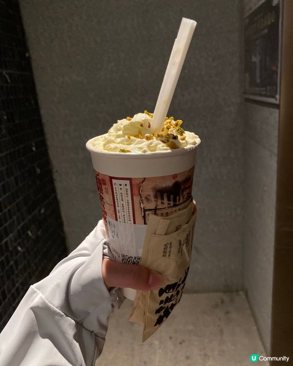 長沙之旅，特色飲品店 「茶顏悅色」既人間烟火