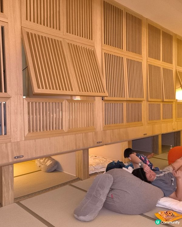 湯悅溫泉汗蒸館