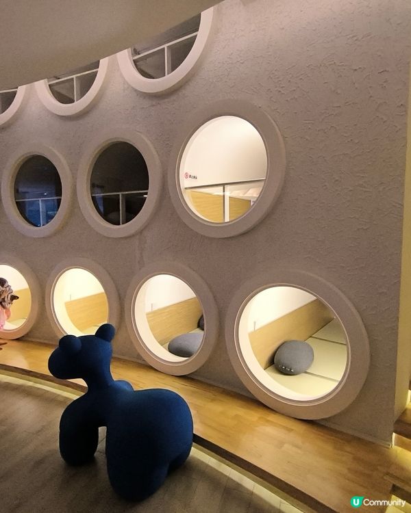 湯悅溫泉汗蒸館