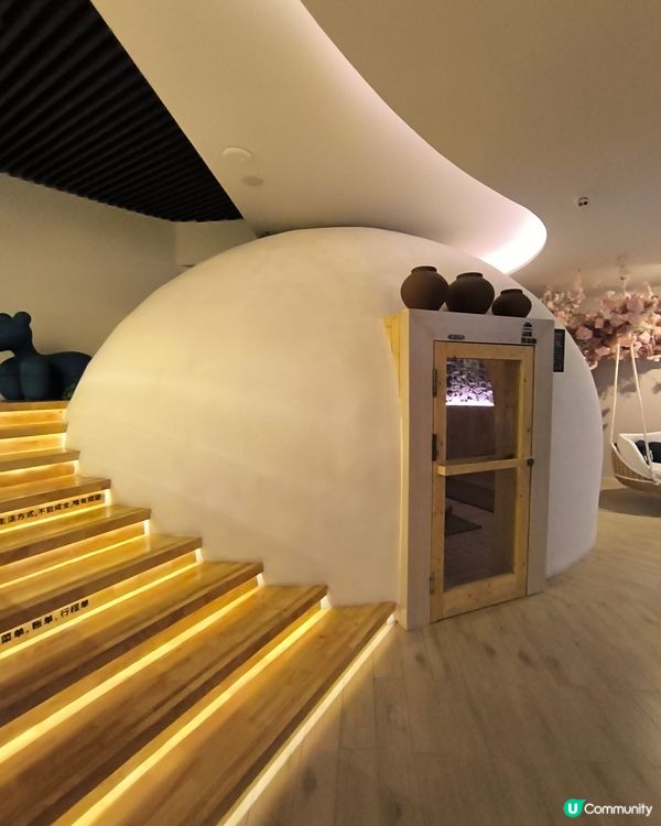 湯悅溫泉汗蒸館