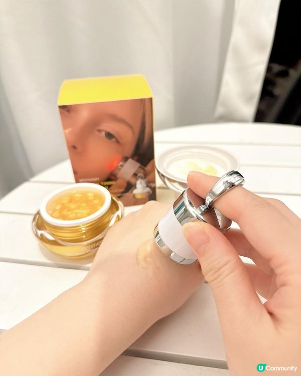 Meditherapy維他命C淨白光乳霜💛瓶蓋震動LED迷你美容儀