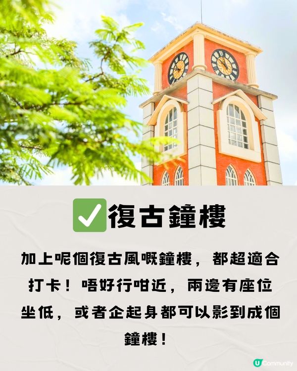 深圳沙井一日遊🗺️🎒免費打卡羅馬風廣場⛲️附交通教學🚗