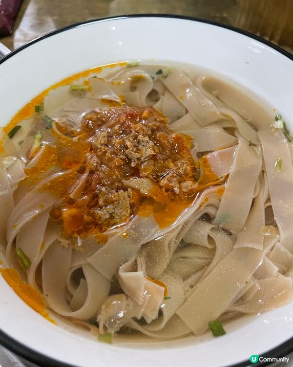 推～VIFON越南蟹粉河