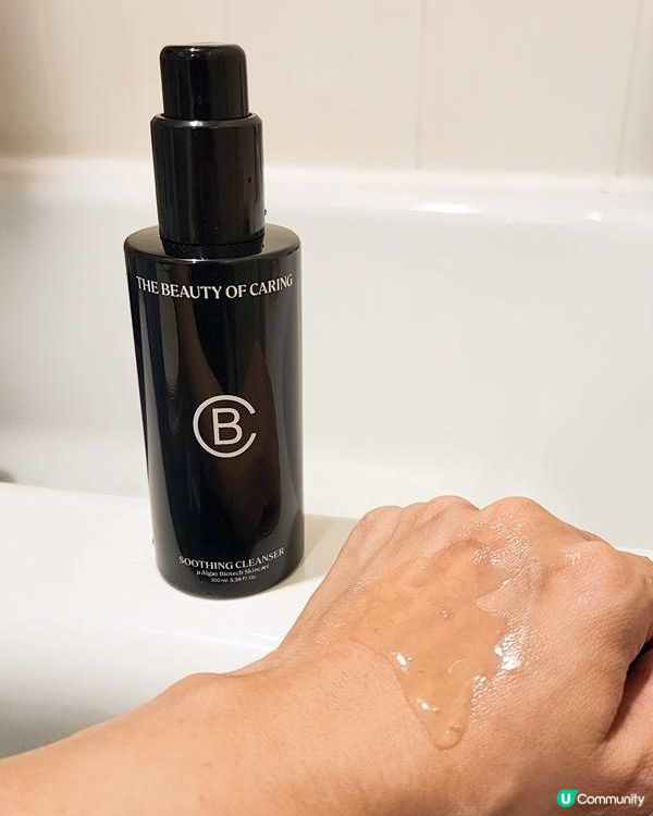 抗衰老配方洗出逆齡肌