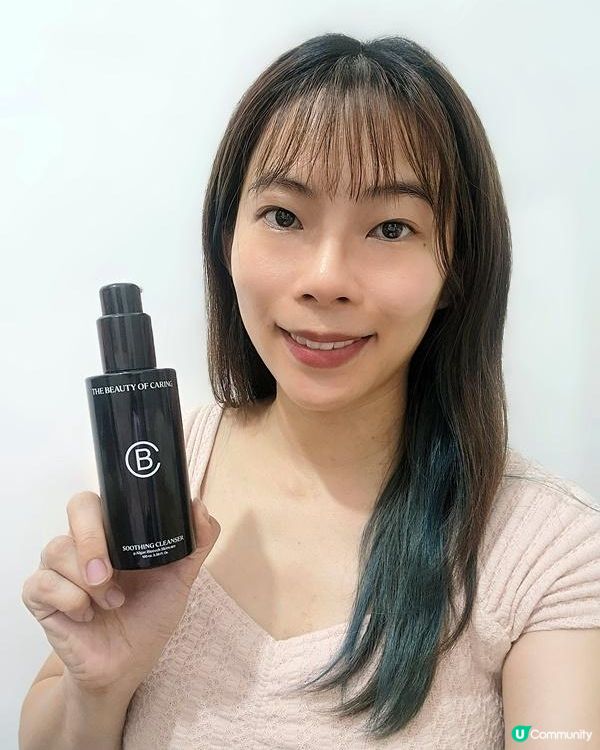 抗衰老配方洗出逆齡肌