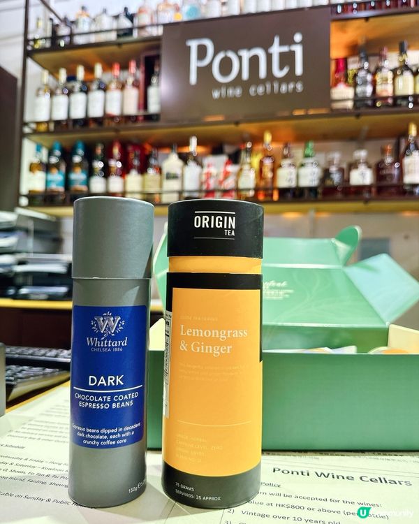 齊集有機、純素、少加工等食品，入貨好地方