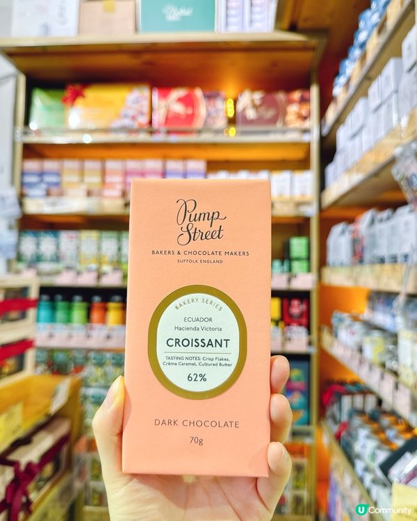 齊集有機、純素、少加工等食品，入貨好地方