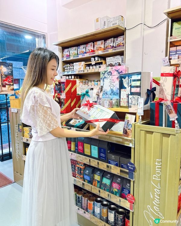 齊集有機、純素、少加工等食品，入貨好地方