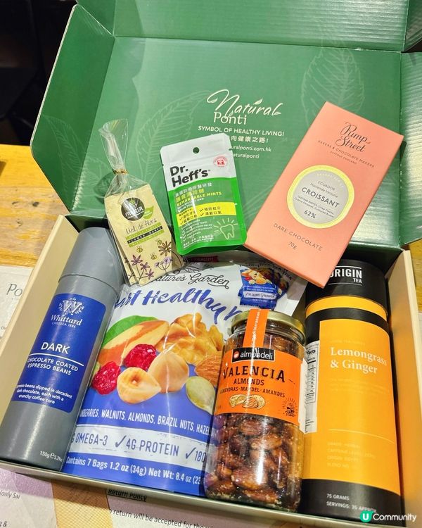 齊集有機、純素、少加工等食品，入貨好地方