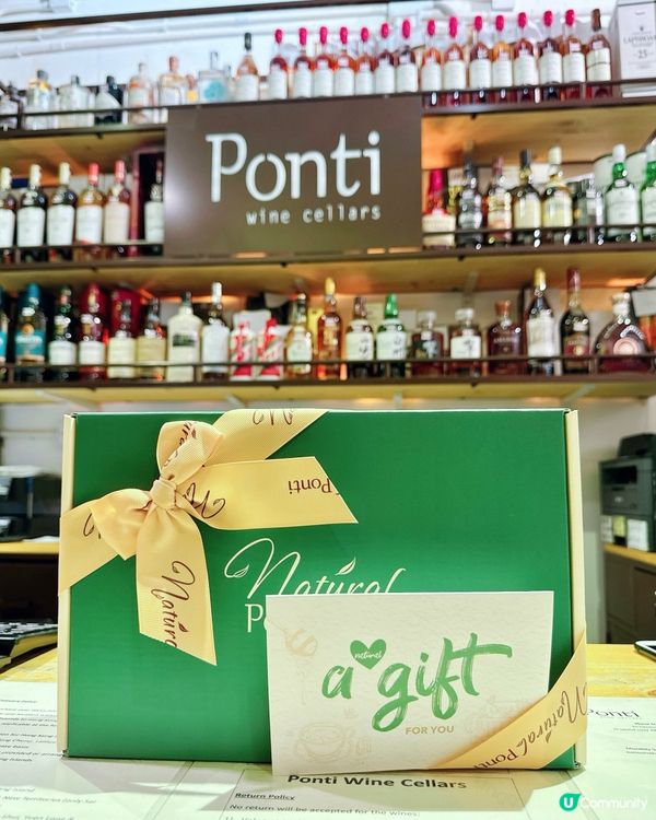 齊集有機、純素、少加工等食品，入貨好地方