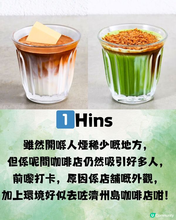 深圳梧桐山藝術小鎮⛰️避世一日遊🗺️🎒附交通教學🚗