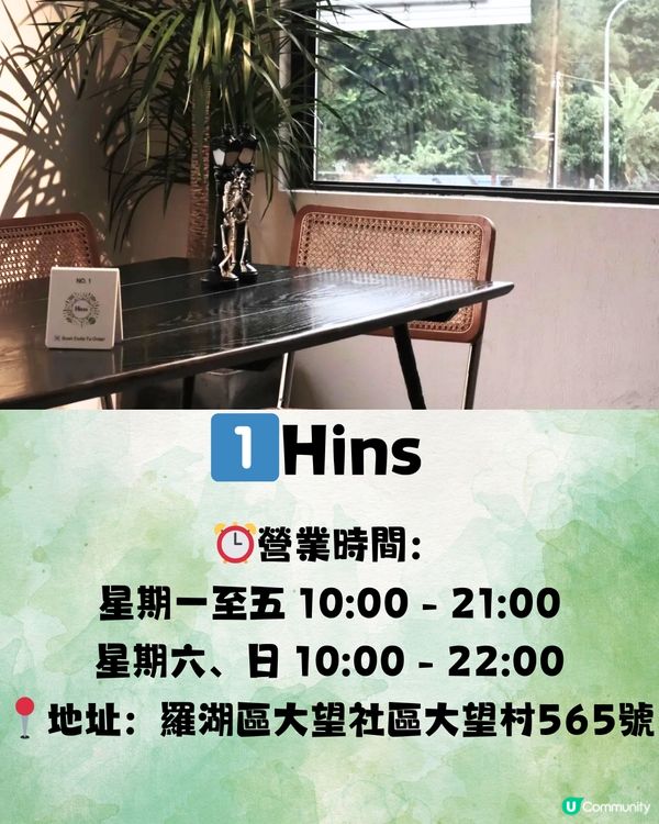 深圳梧桐山藝術小鎮⛰️避世一日遊🗺️🎒附交通教學🚗