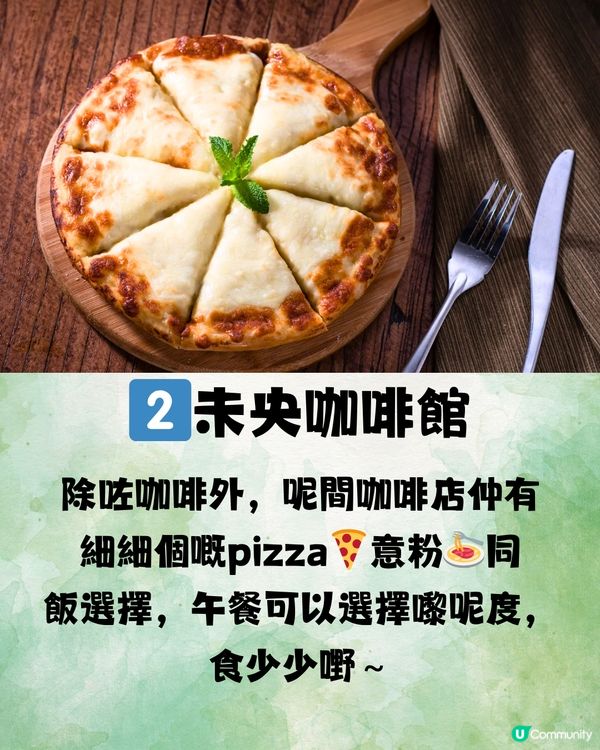 深圳梧桐山藝術小鎮⛰️避世一日遊🗺️🎒附交通教學🚗