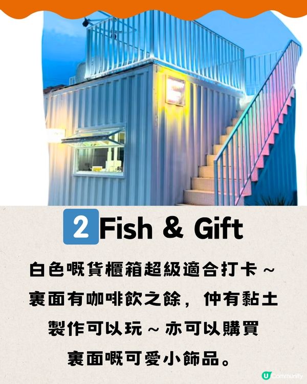 深圳坪山雕塑藝術創意園🗿文青慢活遊🥖免費入場🔖附交通教學🚗