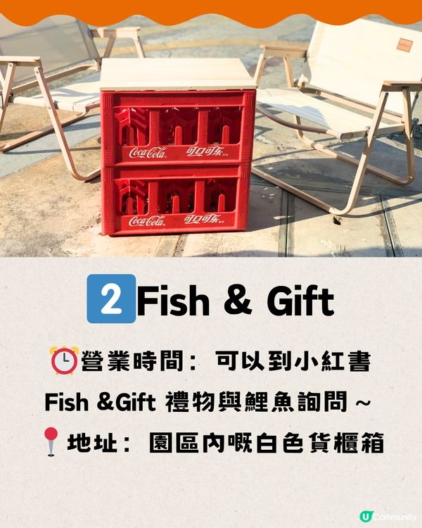 深圳坪山雕塑藝術創意園🗿文青慢活遊🥖免費入場🔖附交通教學🚗