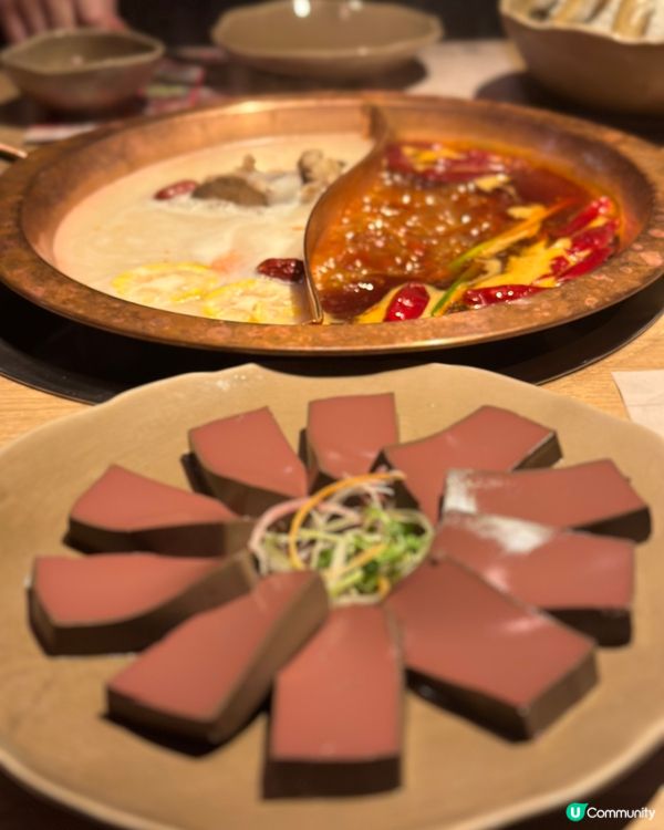 高質火鍋🍲送現金劵😍 方叔叔重慶老火鍋