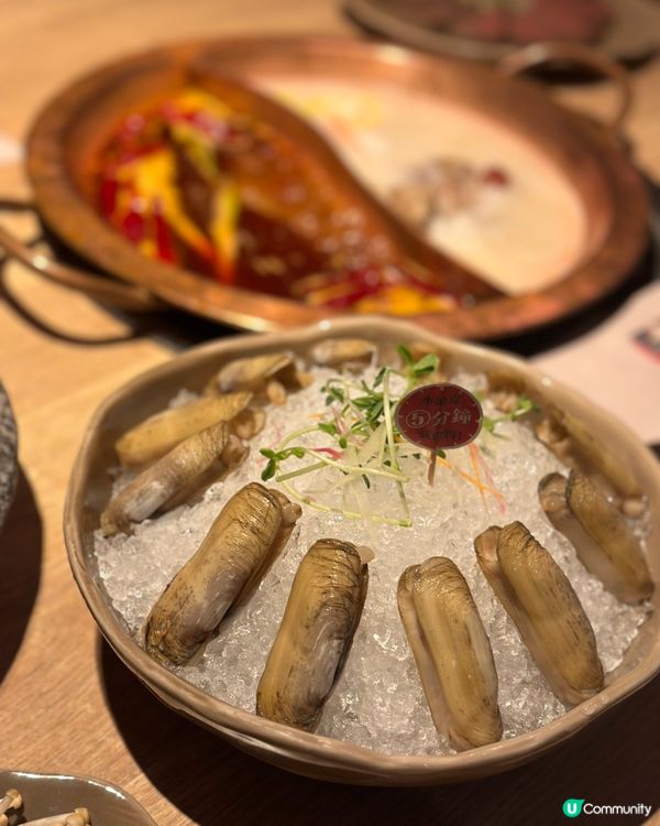 高質火鍋🍲送現金劵😍 方叔叔重慶老火鍋