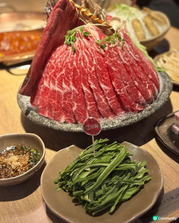 高質火鍋🍲送現金劵😍 方叔叔重慶老火鍋