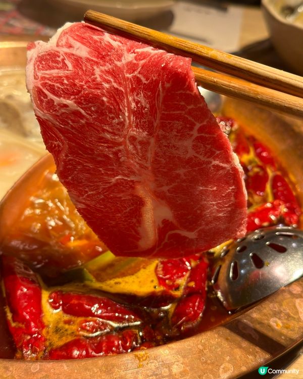 高質火鍋🍲送現金劵😍 方叔叔重慶老火鍋