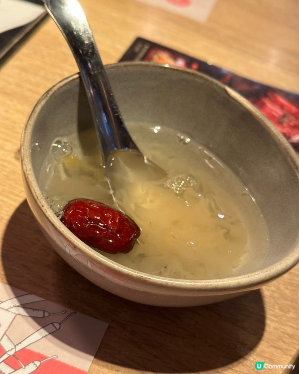 高質火鍋🍲送現金劵😍 方叔叔重慶老火鍋