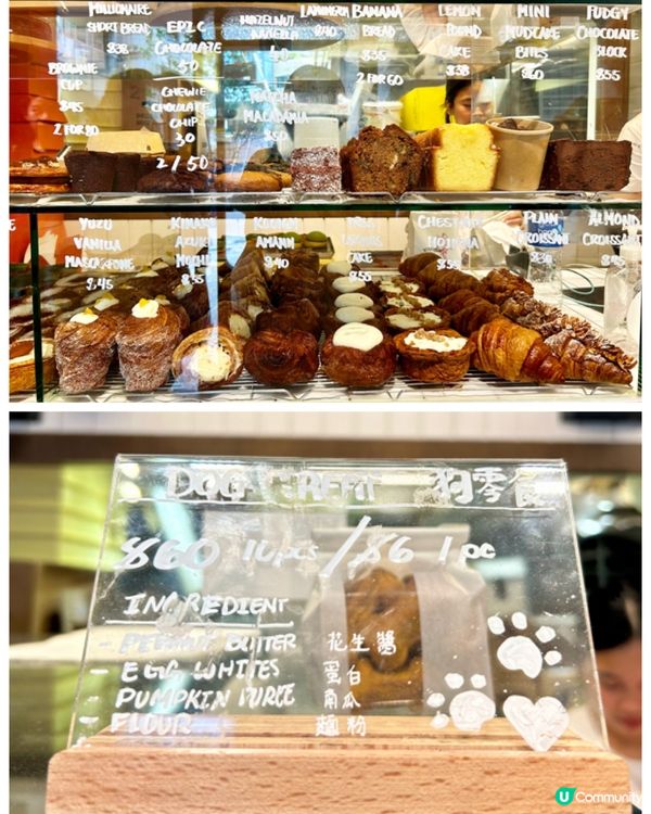 🙌🏻終於食到了😁人氣pastry店Vission Bakery