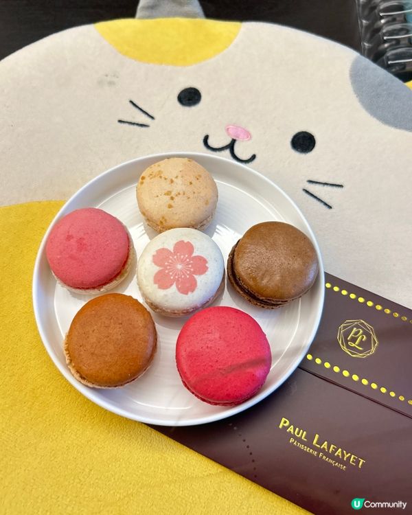 好靚嘅 🌸 樱花馬卡龍 😋