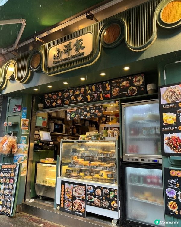 《銅鑼灣外賣印式x泰式小店》