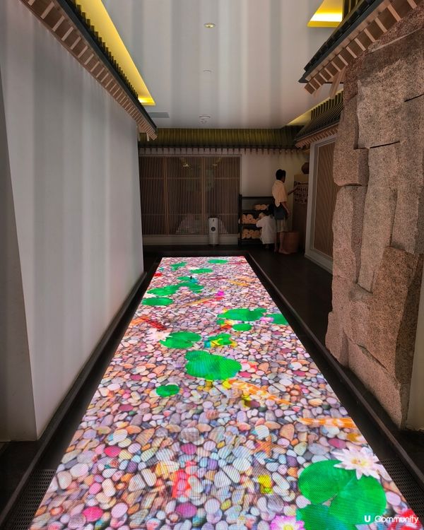 湯悅溫泉汗蒸館