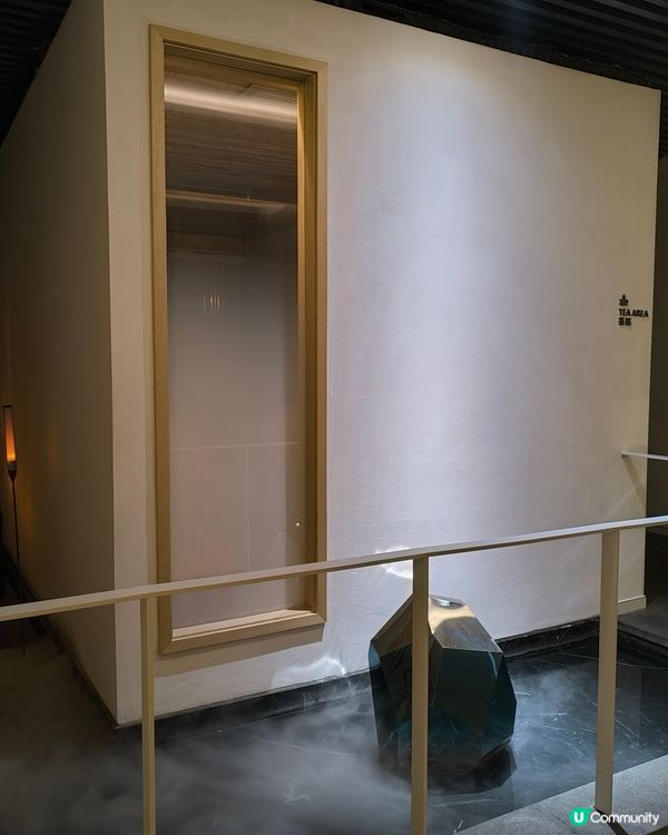 湯悅溫泉汗蒸館