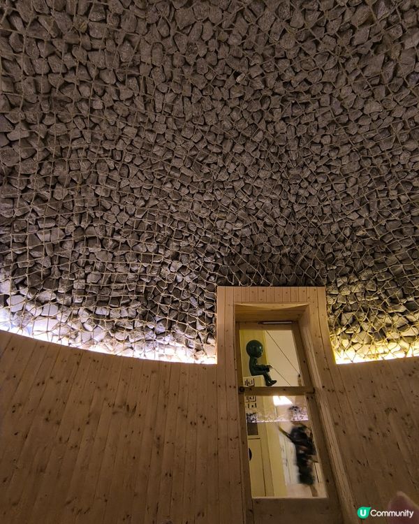 湯悅溫泉汗蒸館