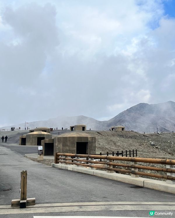 世界上最大的破火山口