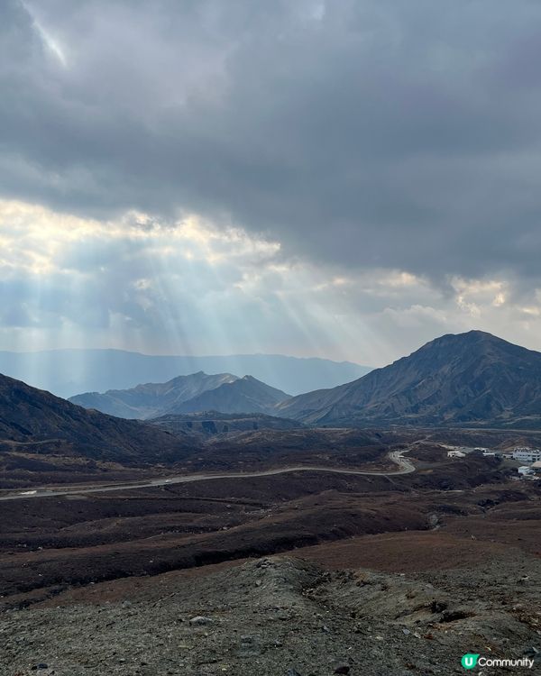 世界上最大的破火山口