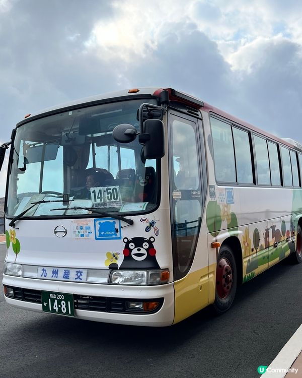 世界上最大的破火山口