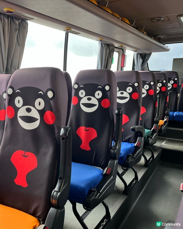 世界上最大的破火山口