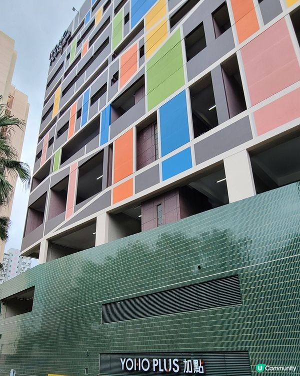 Yoho Mix & Yoho Plus 正式閃亮登場