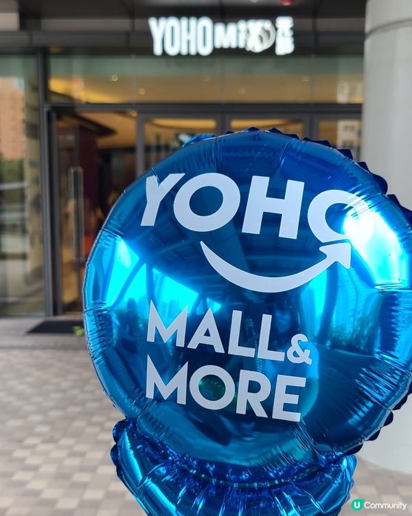 Yoho Mix & Yoho Plus 正式閃亮登場