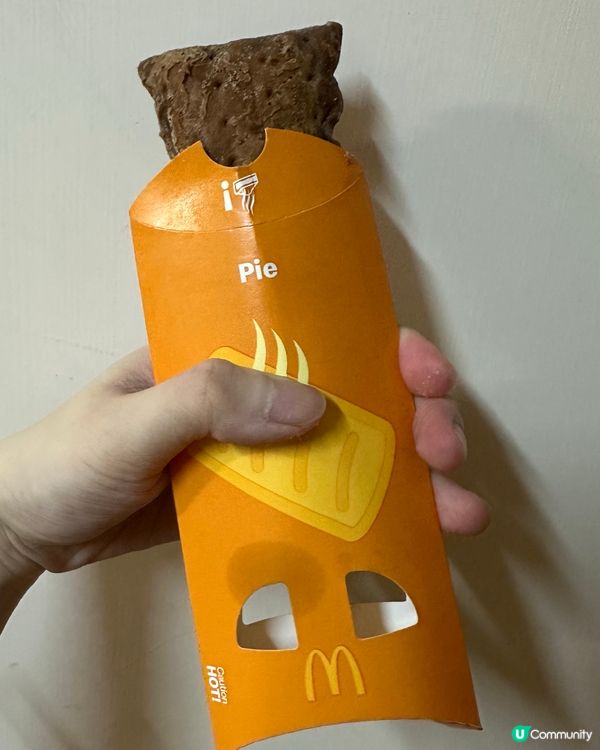 超好味麥當勞朱古力派