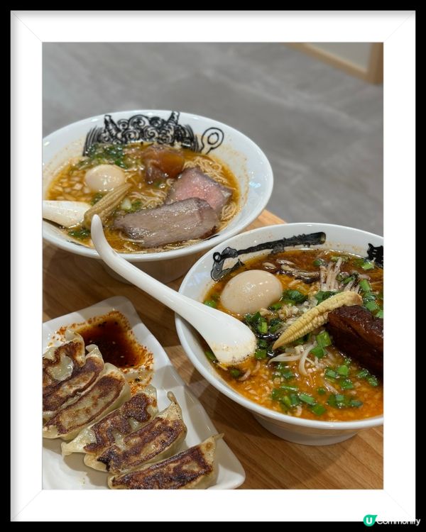 圍方都有鬼金棒拉麵食