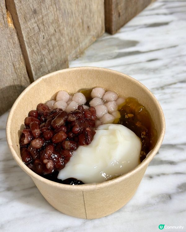 Milksha 手工麻糬仙草杯🩷