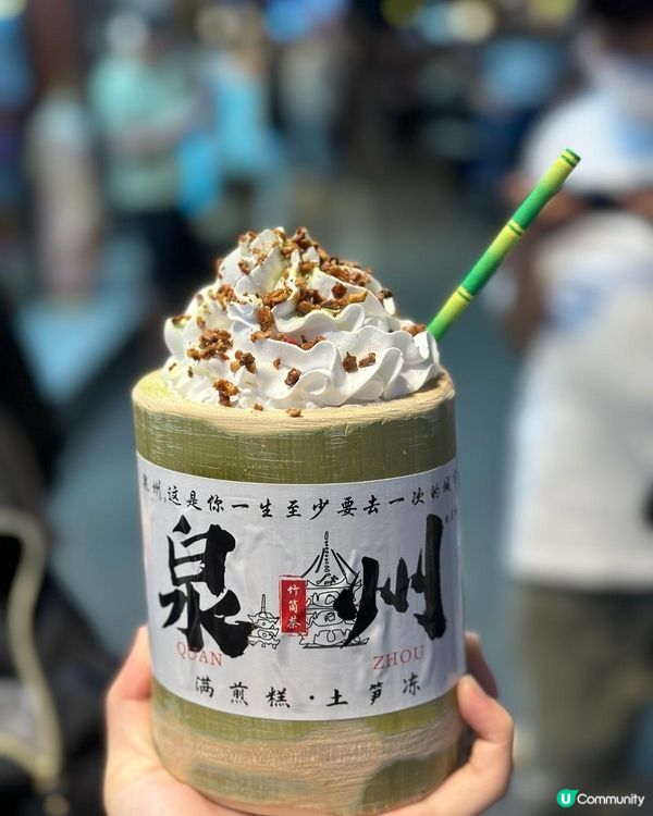 泉州西街很好逛👍