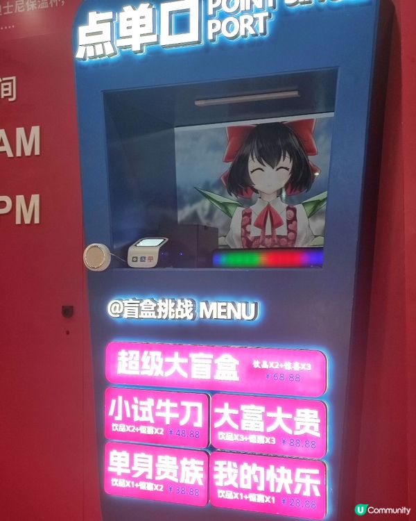 泉州西街很好逛👍