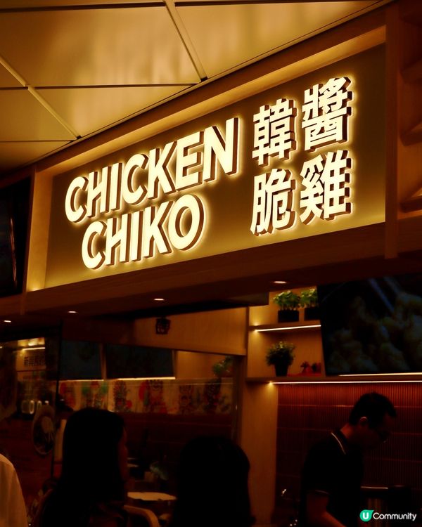 全港罕有低卡餐單的美食廣場 Food Republic