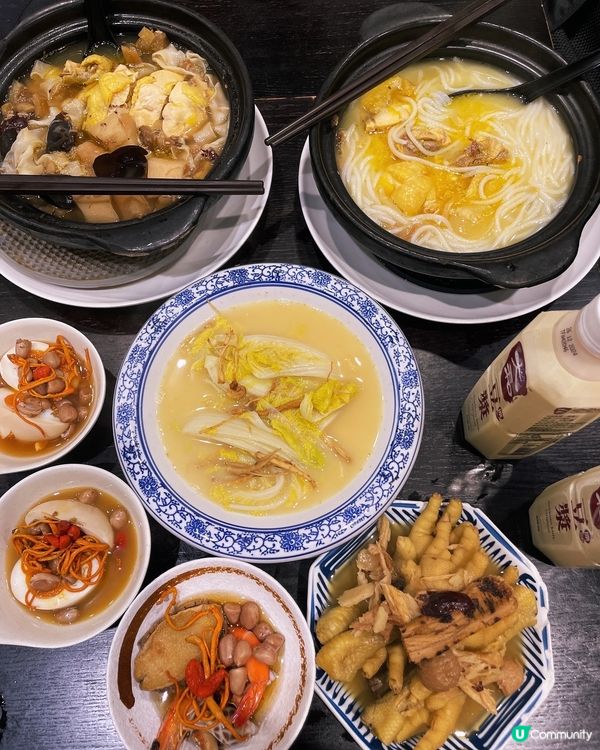 性價比高藥膳米線