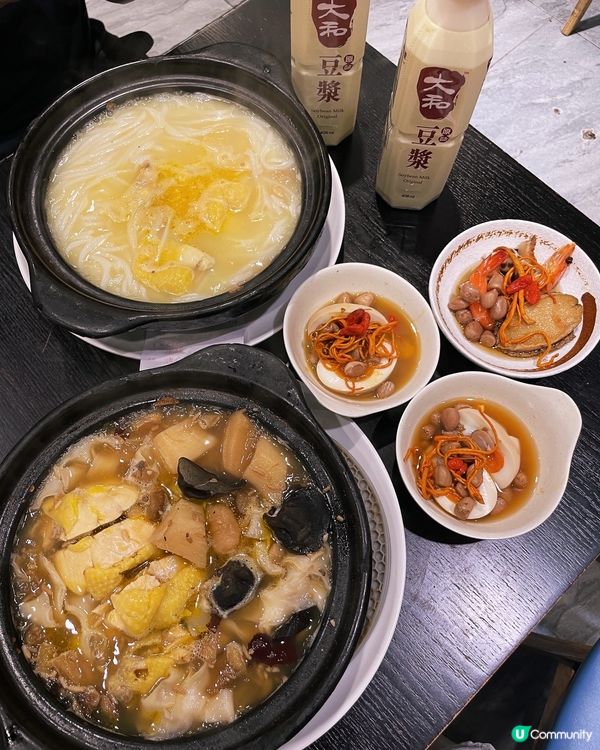 性價比高藥膳米線