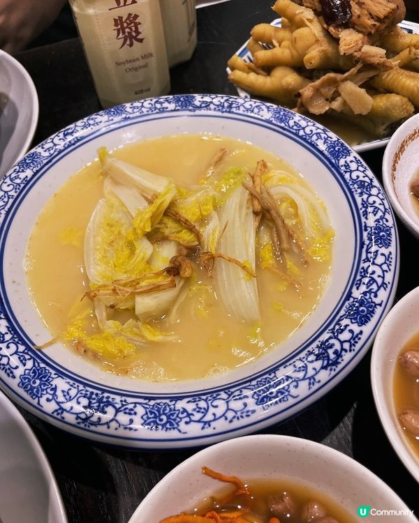 性價比高藥膳米線