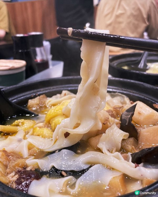 性價比高藥膳米線