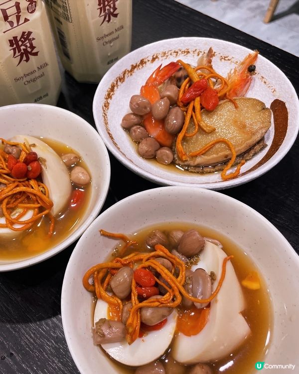 性價比高藥膳米線