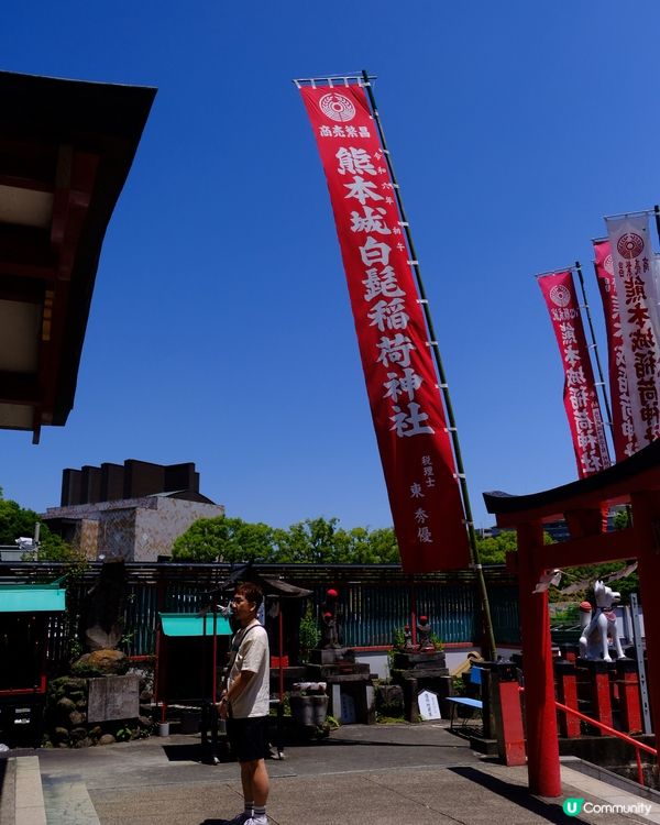 熊本景點推介⛩️熊本城白髭稻荷神社