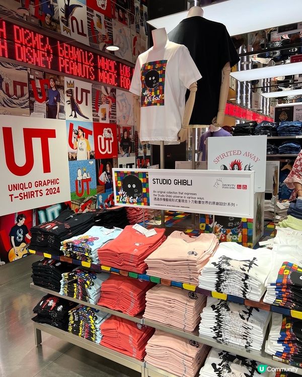 🌟UNIQLO 40周年感謝節❤️最後5天限定啦!