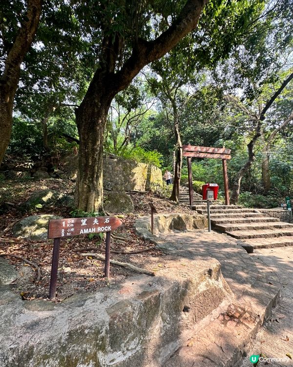 香港打卡行山: 望夫石 Amah Rock